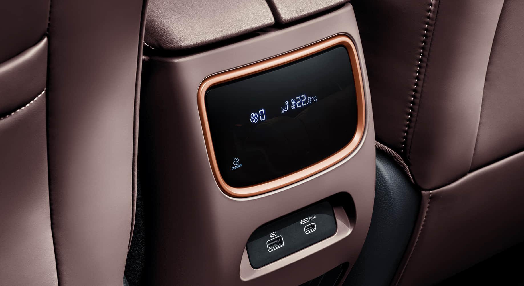 Exeed VX interior image showing front seats ventilation