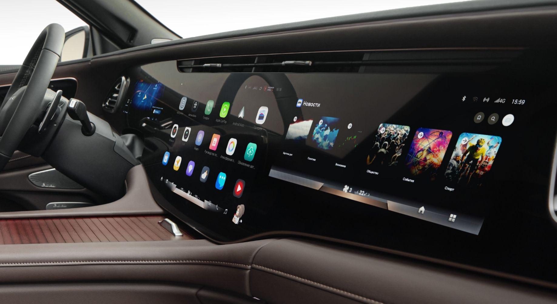 Exeed VX interior image showing 12.3 inch capacitive touch screen