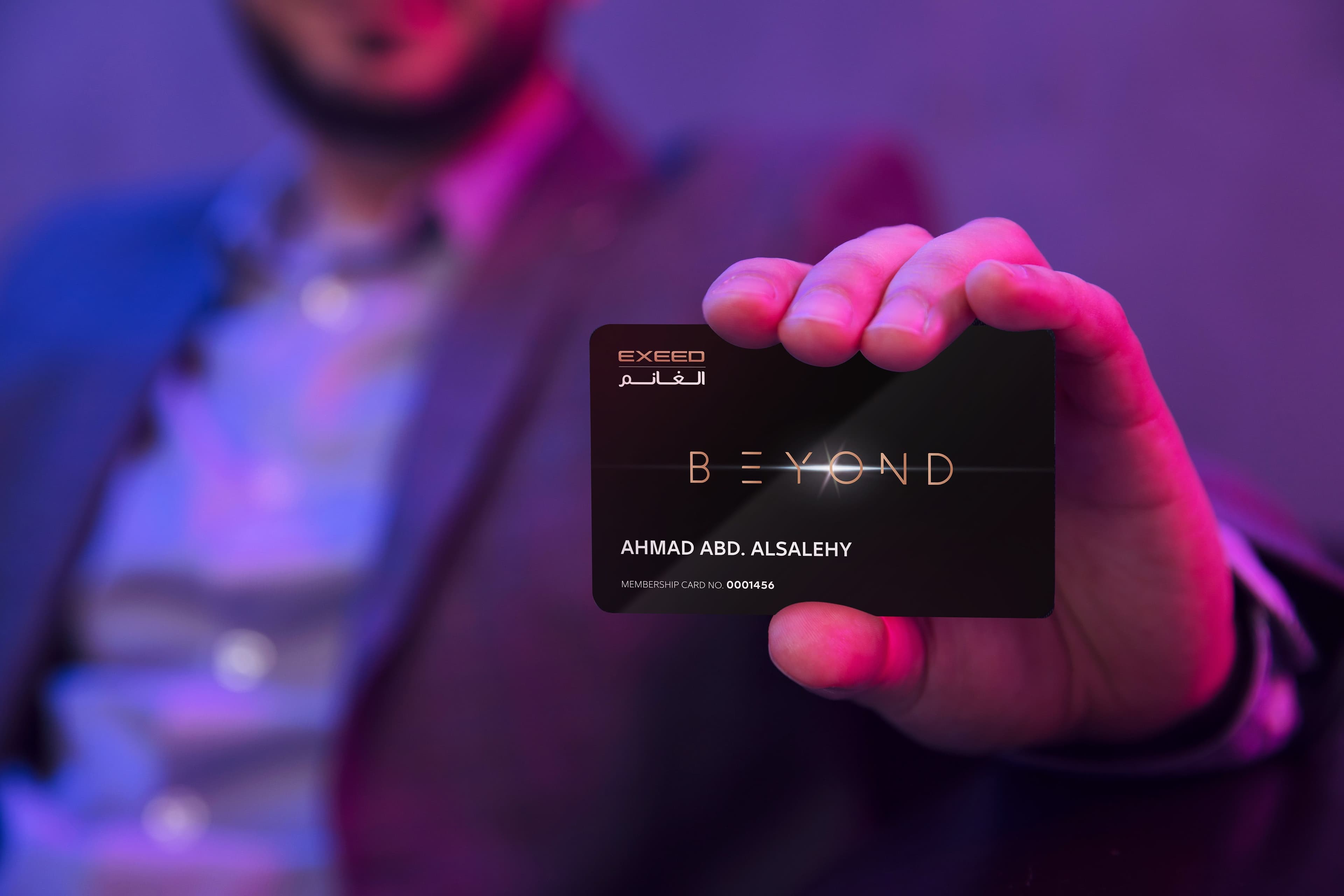 VIP invitations to exclusive Exeed events & activities throughout the year