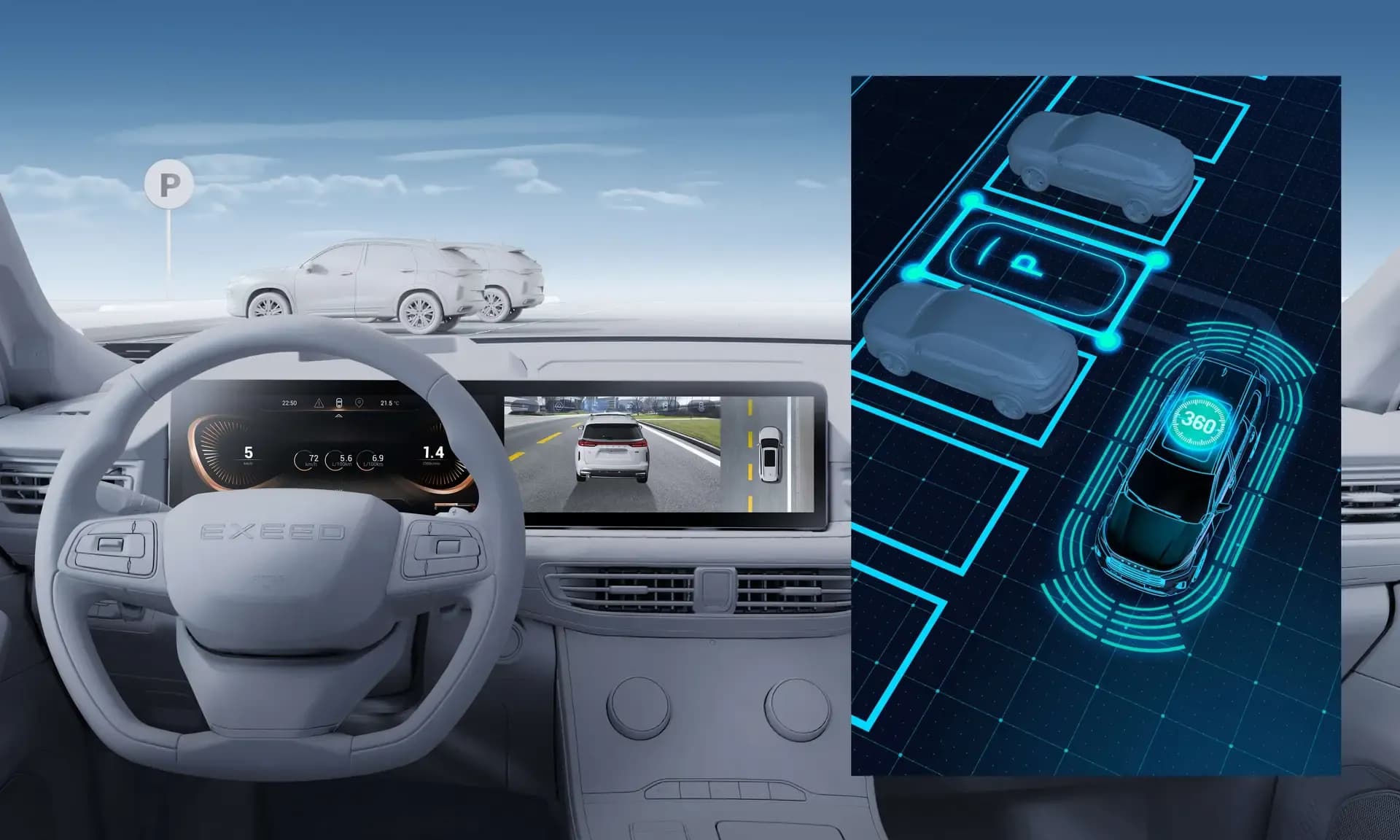 HD 540° round view camera